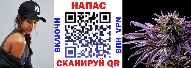 Как найти наркотики Нефтегорск КОКАИН Мефедрон Гашиш Бошки Шишки
