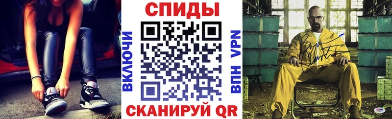 сколько стоит MEGA tor Амфетамин 98% Нефтегорск