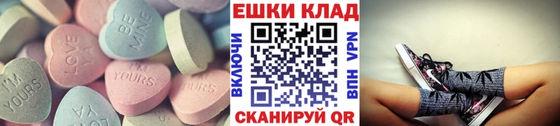 KRAKEN ССЫЛКА Нефтегорск Ecstasy DUBAI