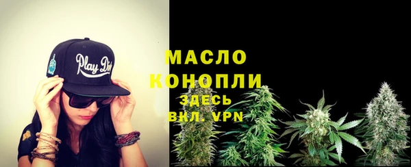 кокаин VHQ Гусь-Хрустальный