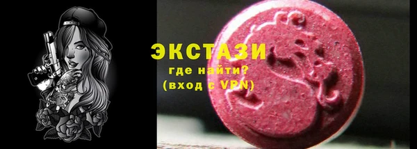 меф Лиски