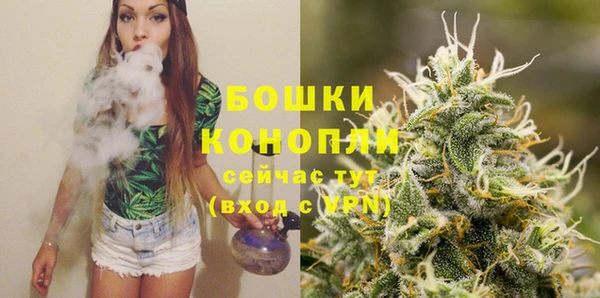 кокаин VHQ Гусь-Хрустальный