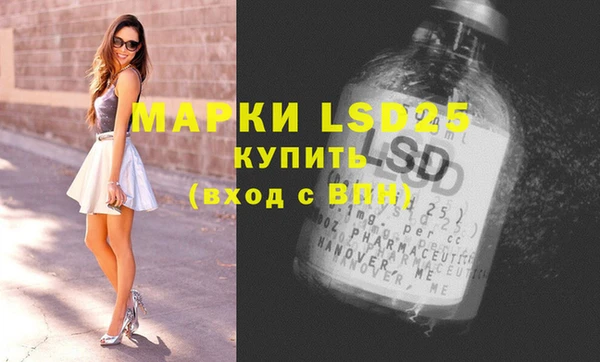 кокаин колумбия Горно-Алтайск