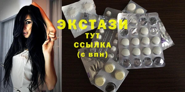 кокаин колумбия Горно-Алтайск