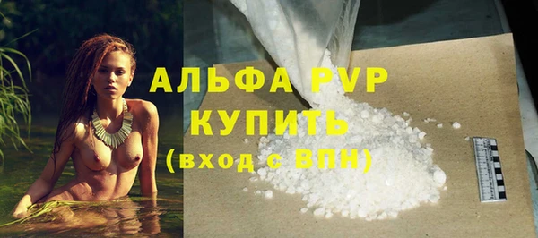кокаин колумбия Горно-Алтайск