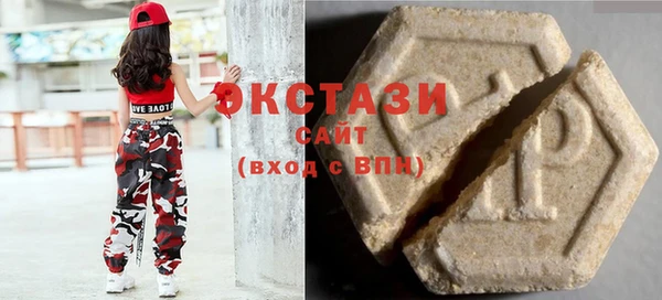 кокаин VHQ Гусь-Хрустальный
