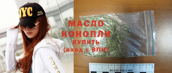 кокаин колумбия Горно-Алтайск