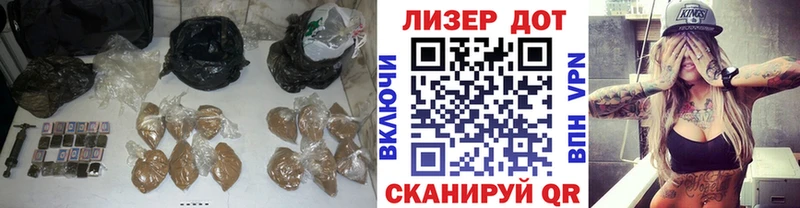 Лсд 25 экстази кислота сколько стоит кракен ССЫЛКА Нефтегорск