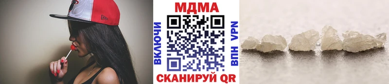 MDMA VHQ  Нефтегорск 