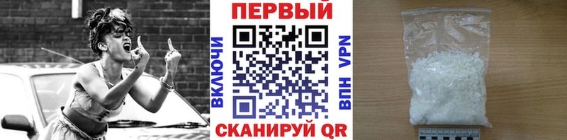 цена наркотик  Нефтегорск  Метамфетамин витя 